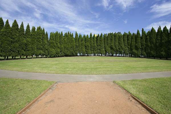 Venues, Arc of Pines - Bicentennial Park, Sydney