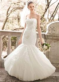 https://www.foremodern.com/bridal-gowns/272-cwg482.html