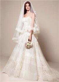 https://www.foremodern.com/bridal-gowns/2-vw351195.html
