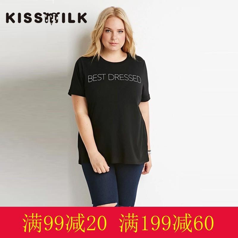 My Stuff, Specials summer 2017 new women's plus size letters printed casual short sleeve basic t-shi