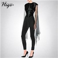 Vogue Sexy Open Back Slimming High Waisted Tulle Fall Outfit Skinny Jean Top - Bonny YZOZO Boutique
