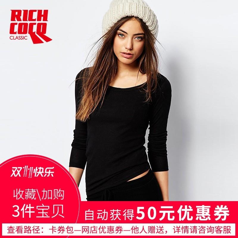 My Stuff, Must-have Slimming Scoop Neck One Color Winter Casual 9/10 Sleeves Essential T-shirt Top -
