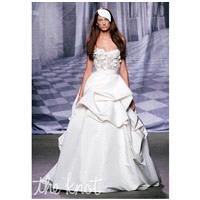 Monique Lhuillier Meringue - Ball Gown Strapless Floor Sweep Beading - Formal Bridesmaid Dresses 201