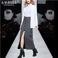 Vogue Slimming High Neck Split Outfit Knitted Sweater Blouse Skirt Top Coat - Bonny YZOZO Boutique S