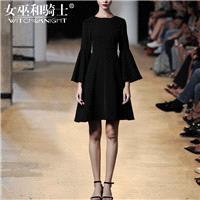 Vogue Attractive Slimming High Waisted 9/10 Sleeves Black Mini Dress Dress - Bonny YZOZO Boutique St