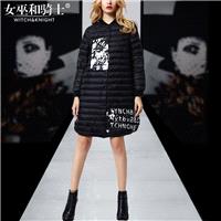 2017 early winter and a new high-end printing light down jacket long sleeve casual coat - Bonny YZOZ