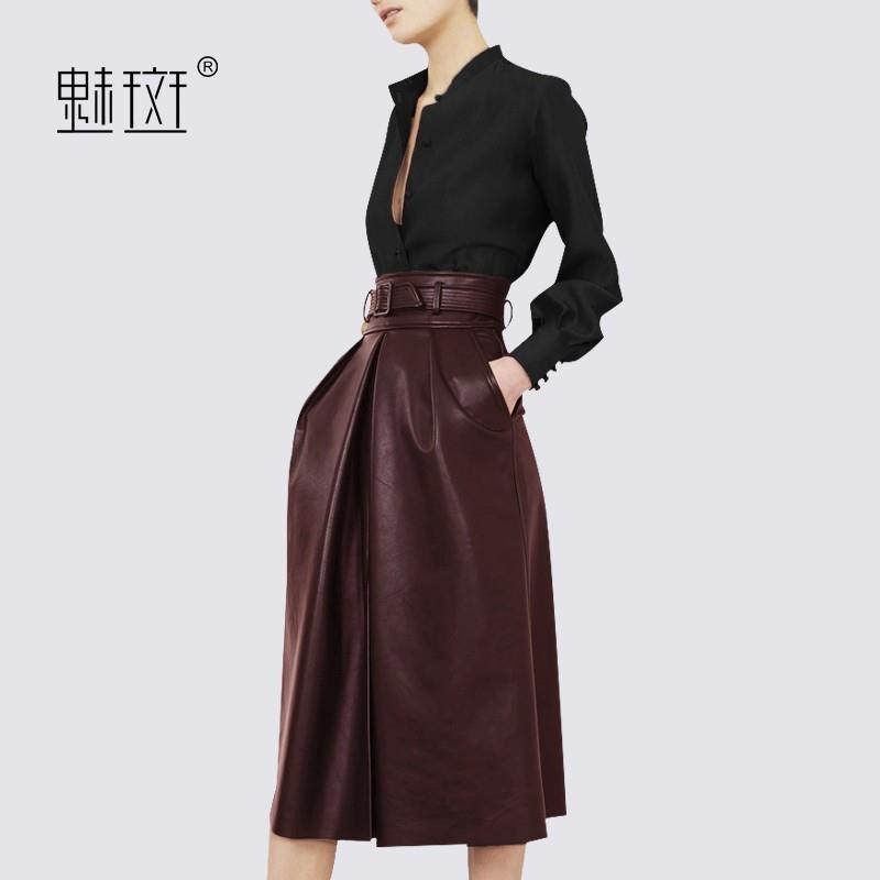 My Stuff, Vogue Plus Size Long Sleeves Outfit Twinset Skirt Top - Bonny YZOZO Boutique Store