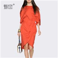 Oversized Asymmetrical Flare Sleeves Summer Pencil Skirt Dress - Bonny YZOZO Boutique Store