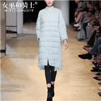 Duck Down One Color Winter Over Knee 9/10 Sleeves Feather jacket Coat - Bonny YZOZO Boutique Store