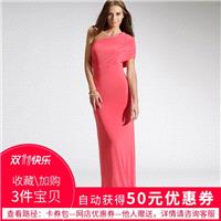 Slimming Sheath One-Shoulder Off-the-Shoulder Floor Length Flexible Formal Wear Breast Wrap Dress -
