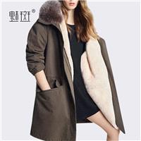 Vogue Slimming Fur Collar Cotten Coat Coat - Bonny YZOZO Boutique Store