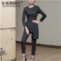 Vogue Attractive Slimming Spring Trendy 9/10 Sleeves Outfit Twinset Skinny Jean Top - Bonny YZOZO Bo