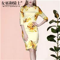 Vogue Attractive Printed Slimming Curvy 3/4 Sleeves It Girl Spring Dress - Bonny YZOZO Boutique Stor