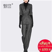 Vogue Attractive 1/2 Sleeves Outfit Twinset Long Trouser Suit Coat - Bonny YZOZO Boutique Store