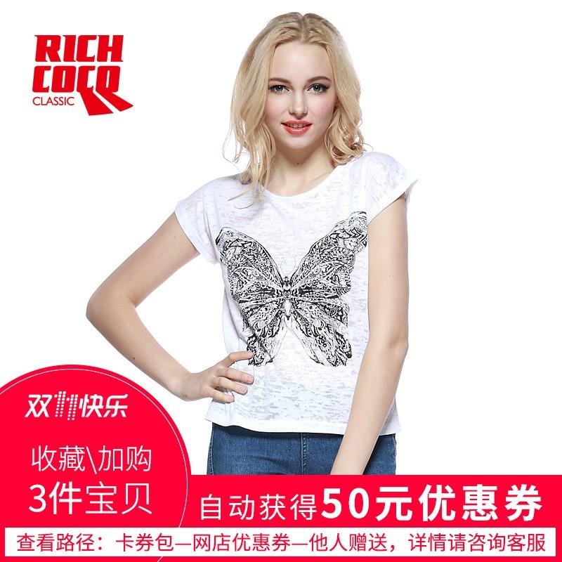 My Stuff, Oversized Sweet Printed Scoop Neck Butterfly Casual Short Sleeves T-shirt Top - Bonny YZOZ