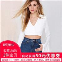 Sexy Slimming Curvy Flare Sleeves V-neck Crop Top Chiffon Top - Bonny YZOZO Boutique Store
