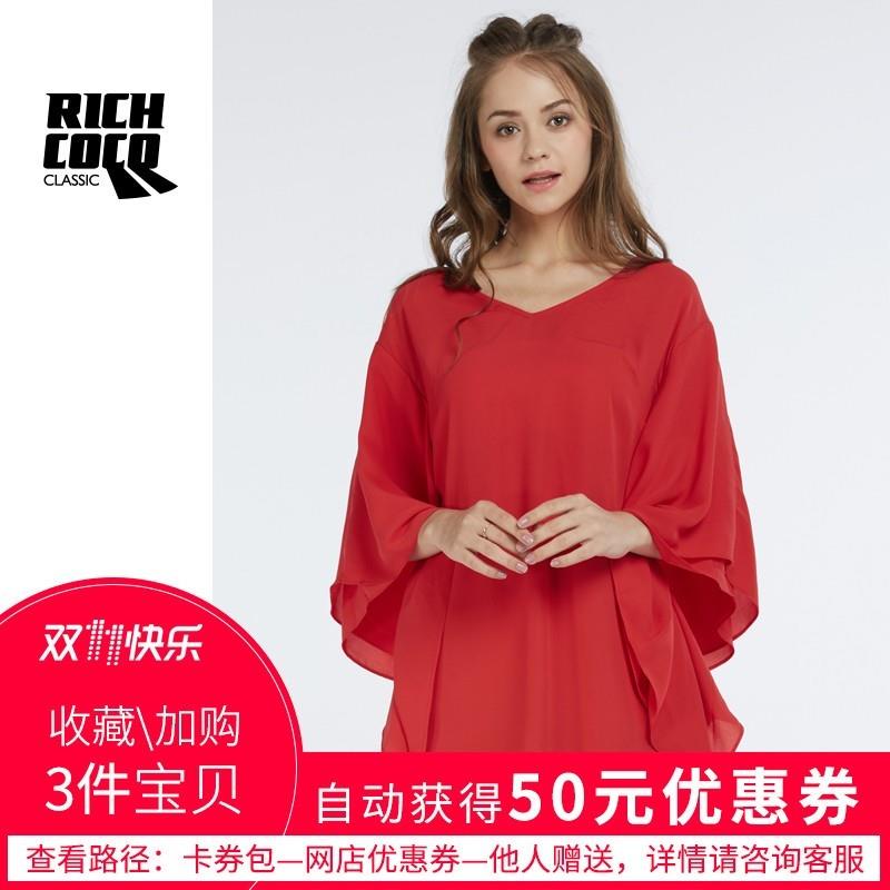 My Stuff, Oversized Vogue V-neck Chiffon One Color Summer Casual Frilled Red Dress Skirt - Bonny YZO
