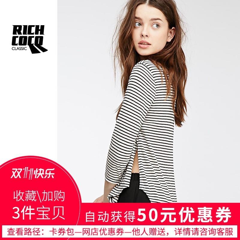 My Stuff, Must-have Oversized Split Student Style Scoop Neck 3/4 Sleeves Fall Casual Stripped T-shir