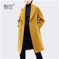 Vogue Wool Winter Cardigan Wool Coat Overcoat - Bonny YZOZO Boutique Store