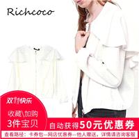 Must-have Oversized Student Style White Casual Frilled 9/10 Sleeves Top Coat - Bonny YZOZO Boutique