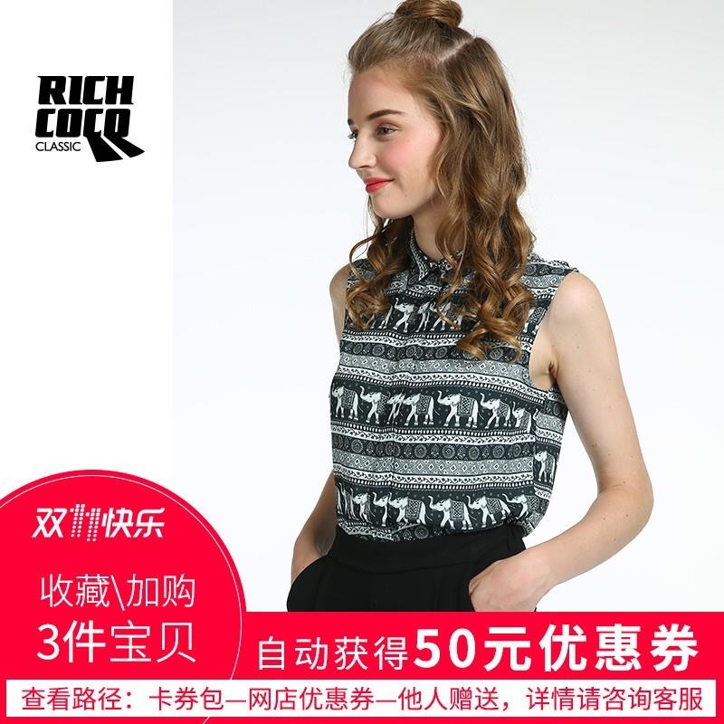 My Stuff, Must-have Student Style Square Sleeveless Summer Casual Chiffon Top Top - Bonny YZOZO Bout