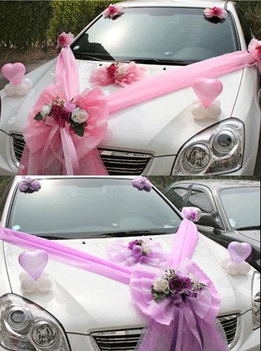 Wedding Cars