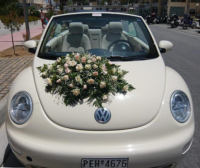 Wedding Cars