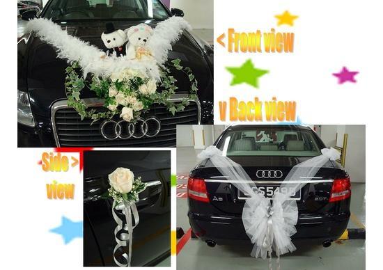 Wedding Cars