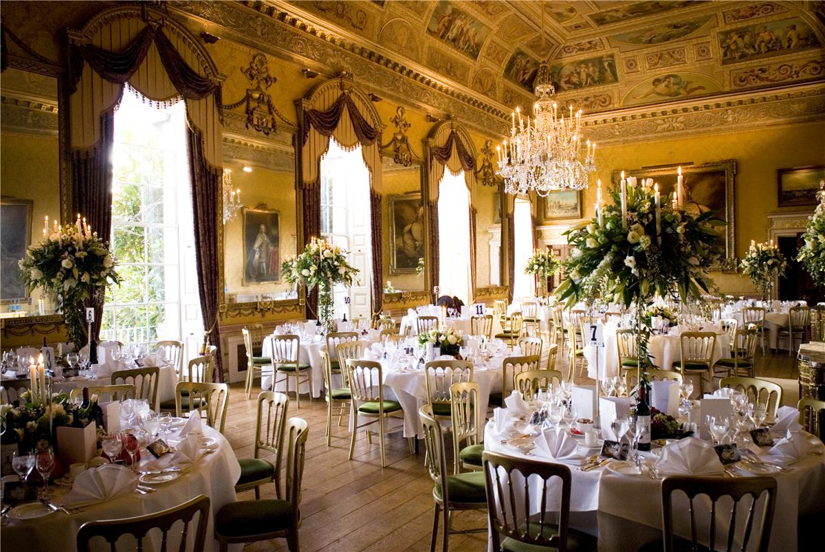 Brocket Hall