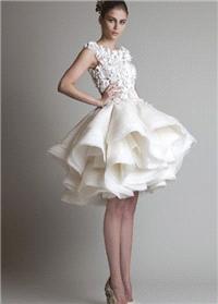 Bridal Dresses