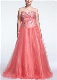 https://www.foremodern.com/prom-dress/1075-db71w.html