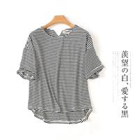 Must-have Navy Style Oversized Student Style Trendy Summer Short Sleeves Stripped T-shirt Top - been