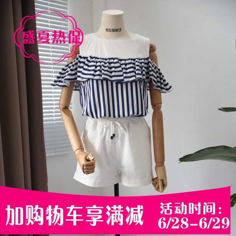 My Stuff, Sweet Split Front Frilled Slimming Stripped Summer Chiffon Top - Lafannie Fashion Shop