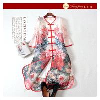 Ethnic Style Plus Size Organza Spring Mid-length Skirt Cardigan Dress - Lafannie Fashion Shop