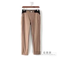 Vintage Attractive Split Front Zipper Up White Comfortable Coffee Long Trouser - Lafannie Fashion Sh