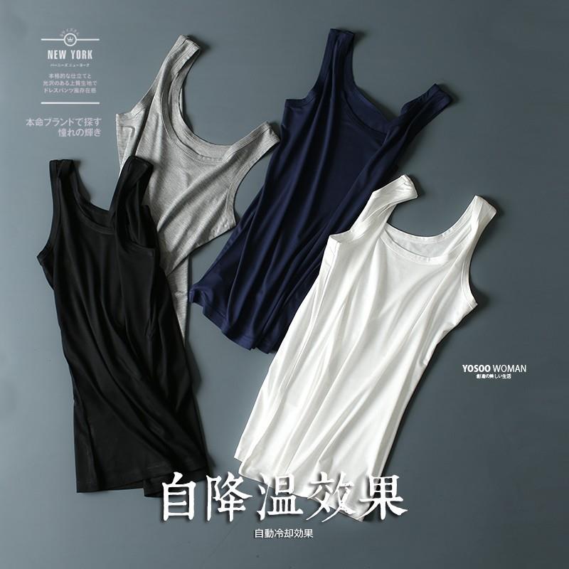 My Stuff, Slimming Cotton Flexible Sleeveless Top Basics - Lafannie Fashion Shop