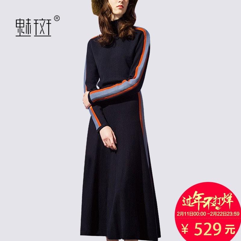 My Stuff, Solid Color Slimming A-line High Neck Jersey Over Knee 9/10 Sleeves Stripped Dress - Bonny
