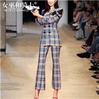 Vogue Attractive Lattice 9/10 Sleeves Outfit Twinset Suit Coat - Bonny YZOZO Boutique Store
