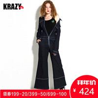 Embroidery Zipper Up Cowboy Trendy Stripped Flare Trouser Jumpsuit - Bonny YZOZO Boutique Store
