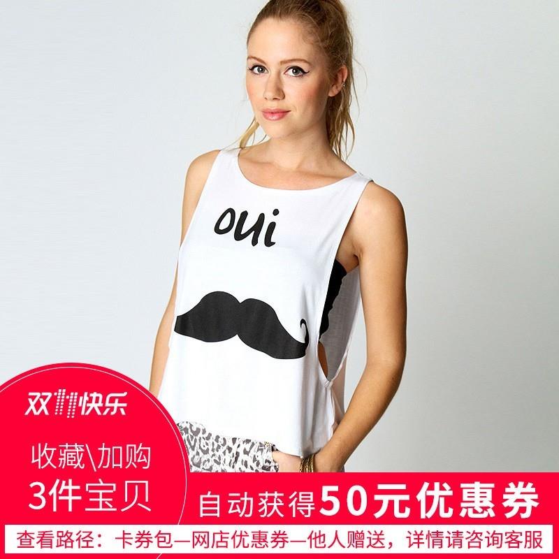 My Stuff, Strapless Oversized Printed Scoop Neck Alphabet Twinset Sleeveless Top - Bonny YZOZO Bouti