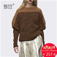 Oversized Split Front Scoop Neck 9/10 Sleeves Stripped Knitted Sweater Sweater - Bonny YZOZO Boutiqu