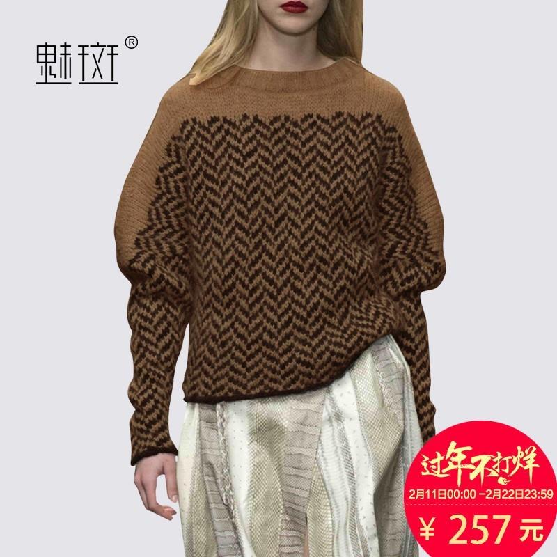 My Stuff, Oversized Split Front Scoop Neck 9/10 Sleeves Stripped Knitted Sweater Sweater - Bonny YZO