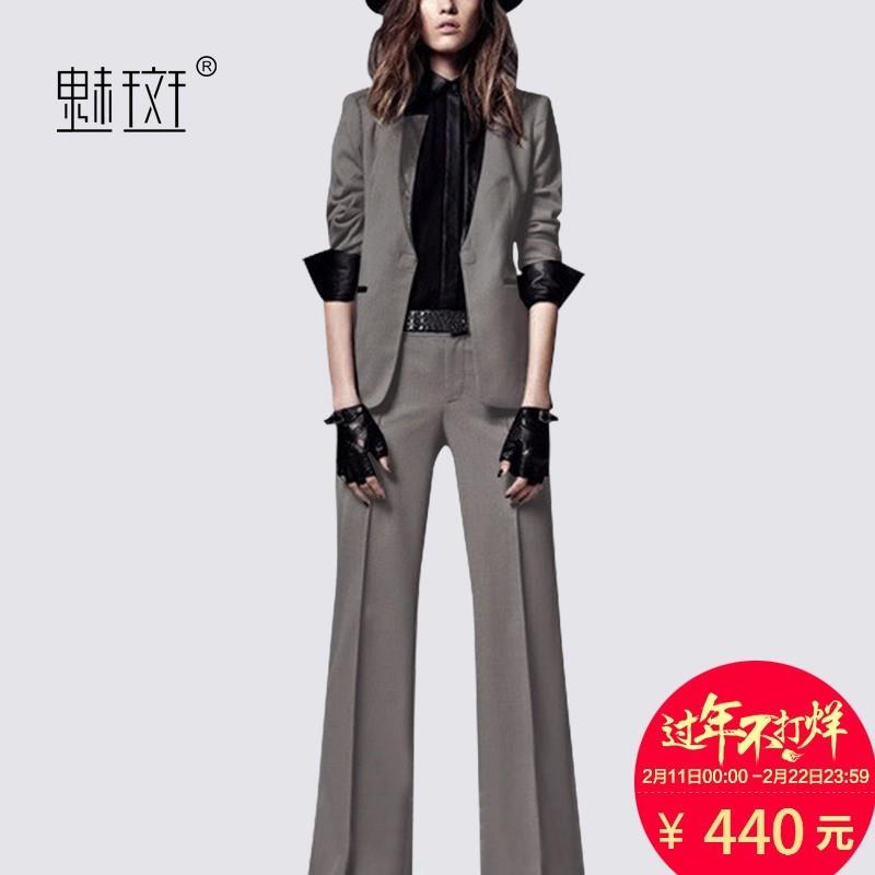 My Stuff, Vogue Slimming Trendy Outfit Twinset Wide Leg Pant Long Trouser Suit - Bonny YZOZO Boutiqu