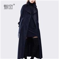 Oversized Simple Attractive Slimming Over Knee Tie Coat - Bonny YZOZO Boutique Store