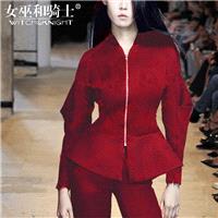 Vogue Simple Attractive Slimming One Color Trendy Outfit Twinset Long Trouser - Bonny YZOZO Boutique