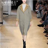 3/4 Sleeves Wool Winter Over Knee Wool Coat Overcoat - Bonny YZOZO Boutique Store