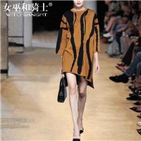 Oversized Vogue Attractive Slimming Jersey It Girl Fall 9/10 Sleeves Dress Skirt - Bonny YZOZO Bouti