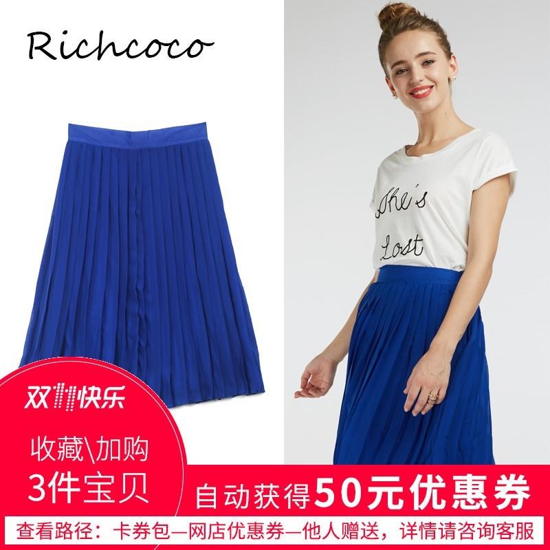 My Stuff, Simple Pleated Ruffle Slimming High Waisted Double Layered Chiffon One Color Fall Midi Dre