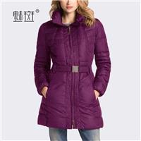 Winter Thermal Stylish Plus Size Feather Jacket - Bonny YZOZO Boutique Store