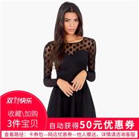 Vogue Sexy Vintage Open Back Seen Through Split Front Tulle Polka Dot 9/10 Sleeves Dress - Bonny YZO